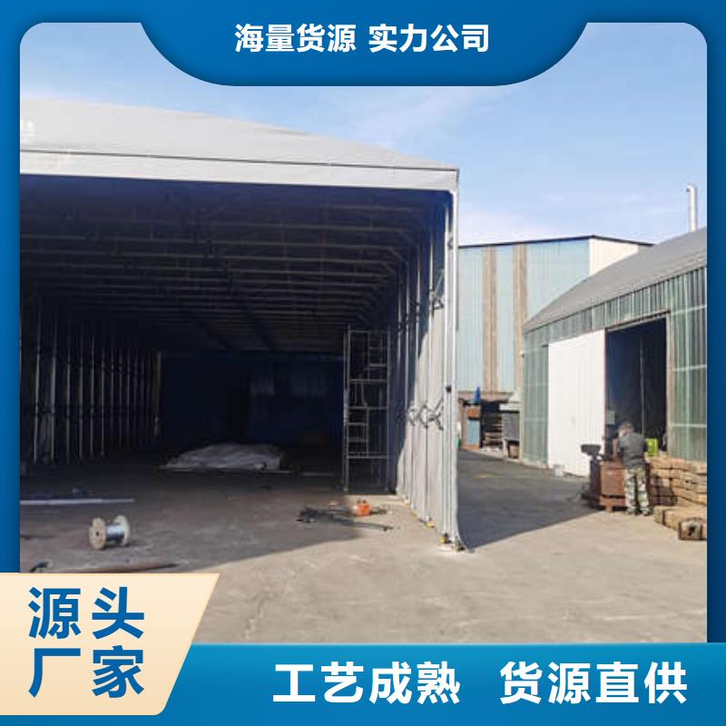电动推拉篷服务为先