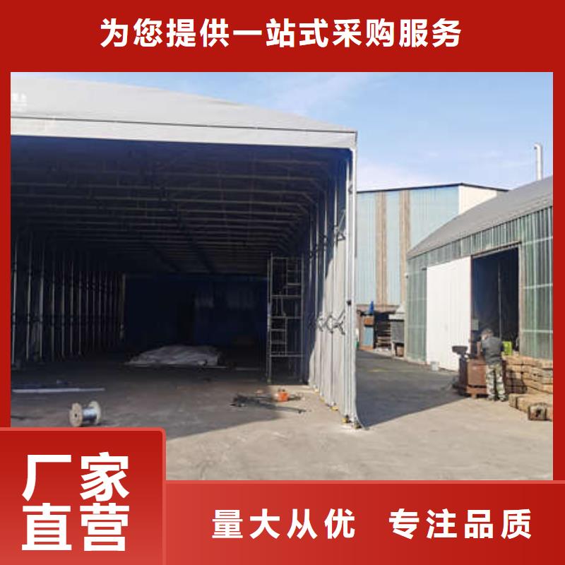 防尘帐篷设计