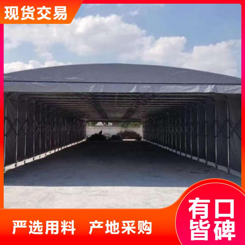 停车棚诚信厂家
