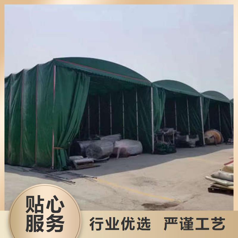 推拉雨棚订制