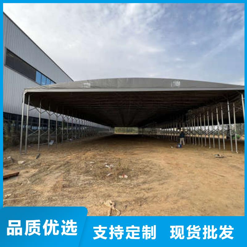 遮阳棚厂家