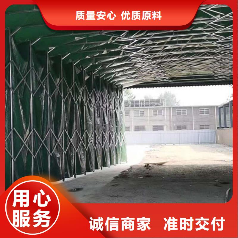 电动推拉篷质量可靠