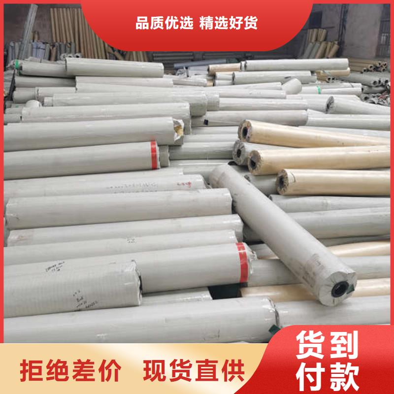 停车棚安装