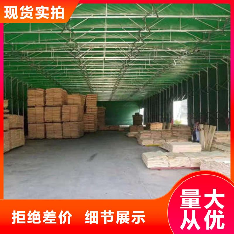 推拉雨棚订制