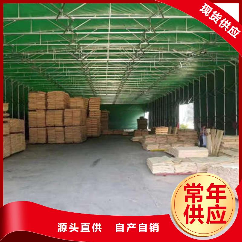 伸缩篷价格合理
