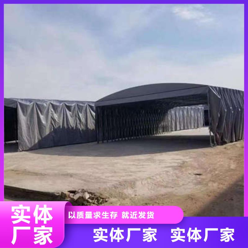 防尘帐篷全国发货