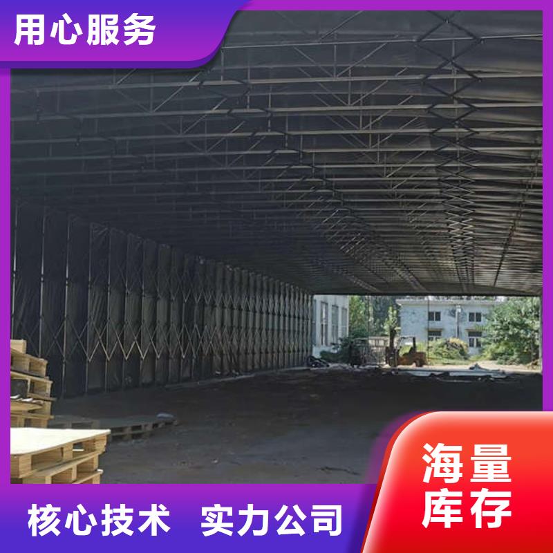 推拉雨棚安装