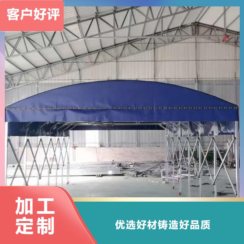 推拉蓬实力厂家