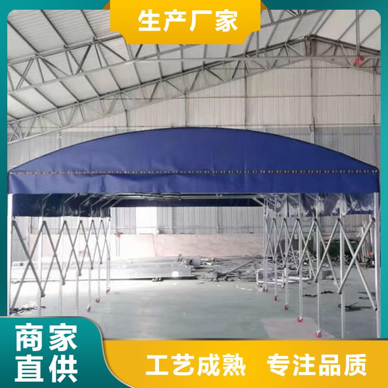 施工帐篷设计