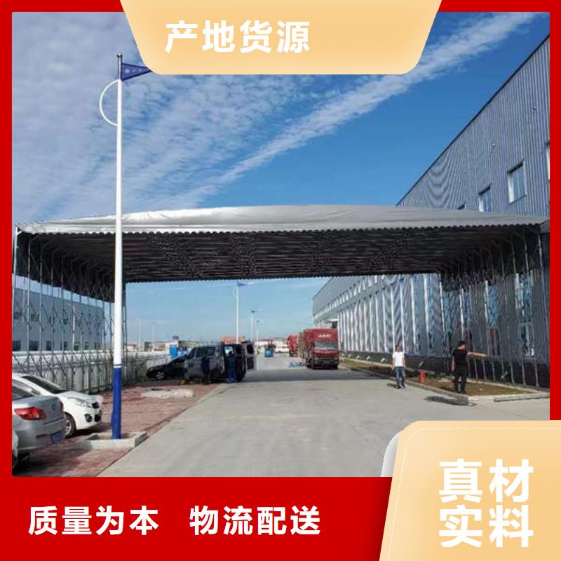 电动伸缩篷订制