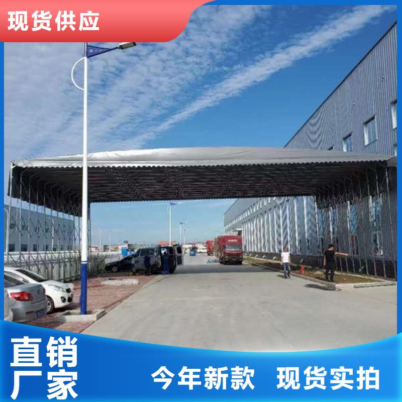伸缩篷量大从优