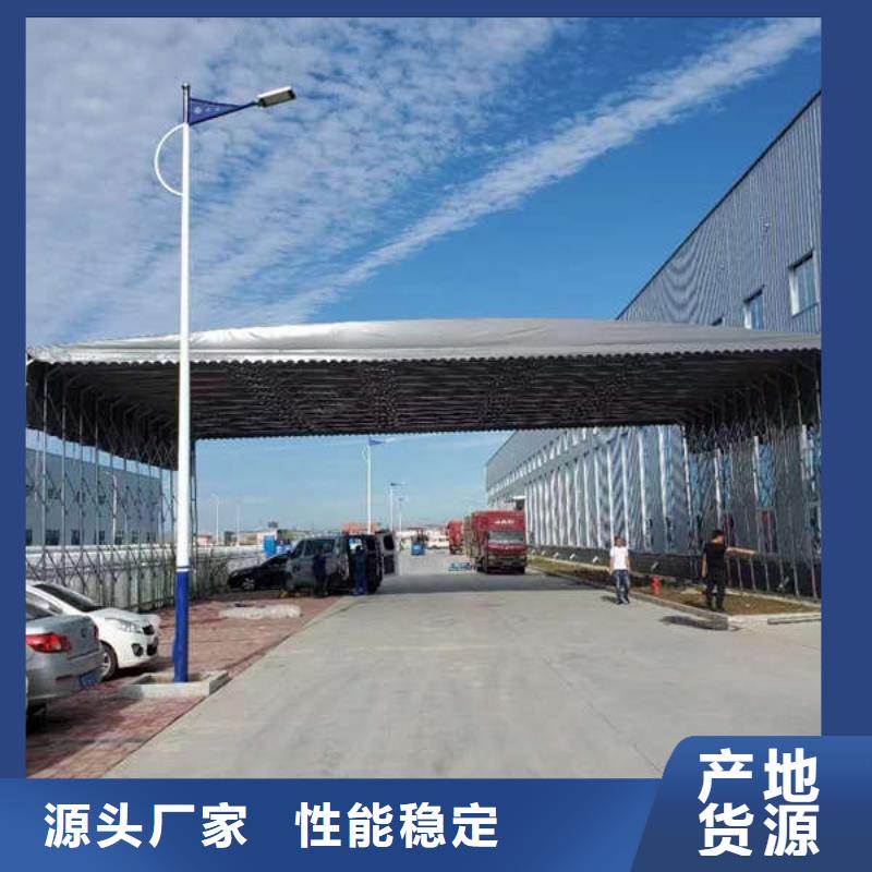 推拉雨棚诚信厂家