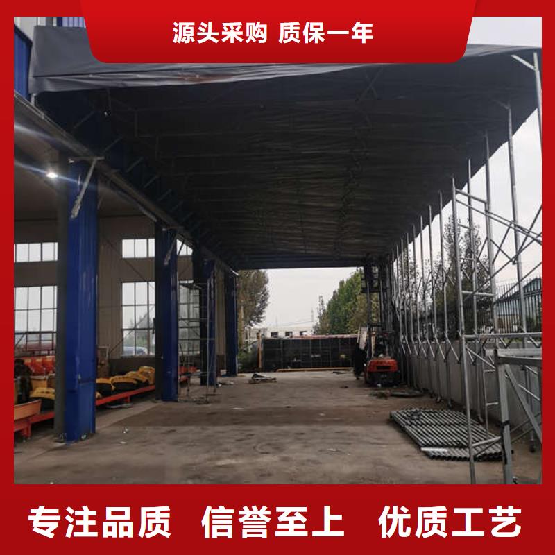 防尘帐篷厂家报价
