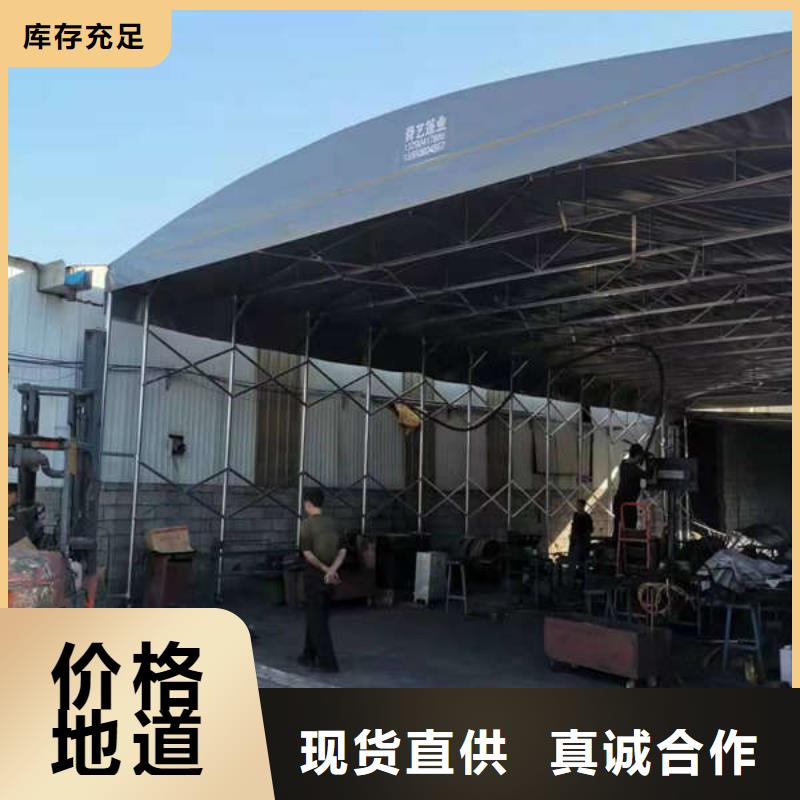 电动伸缩篷厂家报价