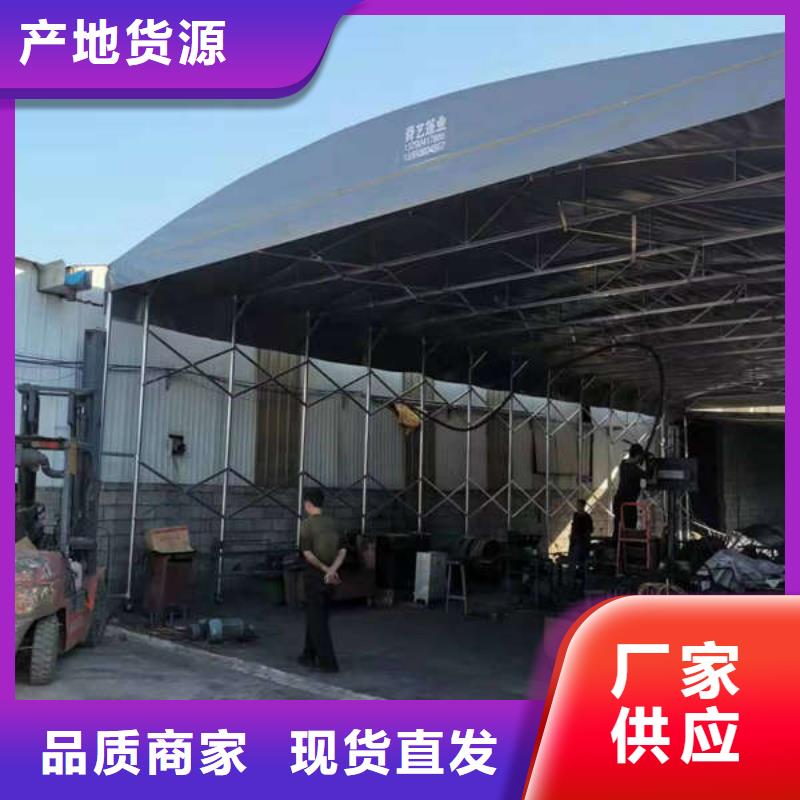 推拉帐篷量大从优