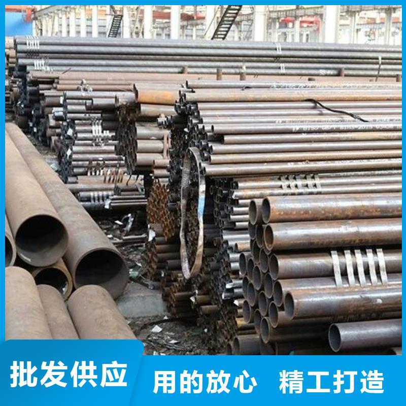 无缝钢管材质有哪几种零售批发