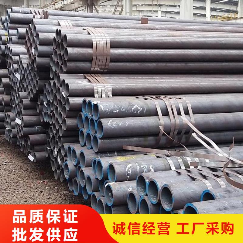 低中压锅炉无缝钢管施工批发