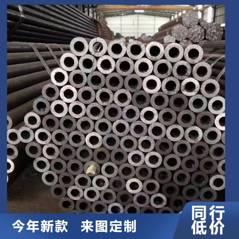 无缝钢管_2寸冷拔不锈钢管售后无忧