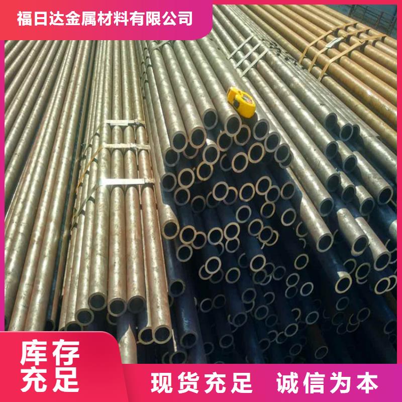 无缝钢管怎么做出来的产品介绍批发