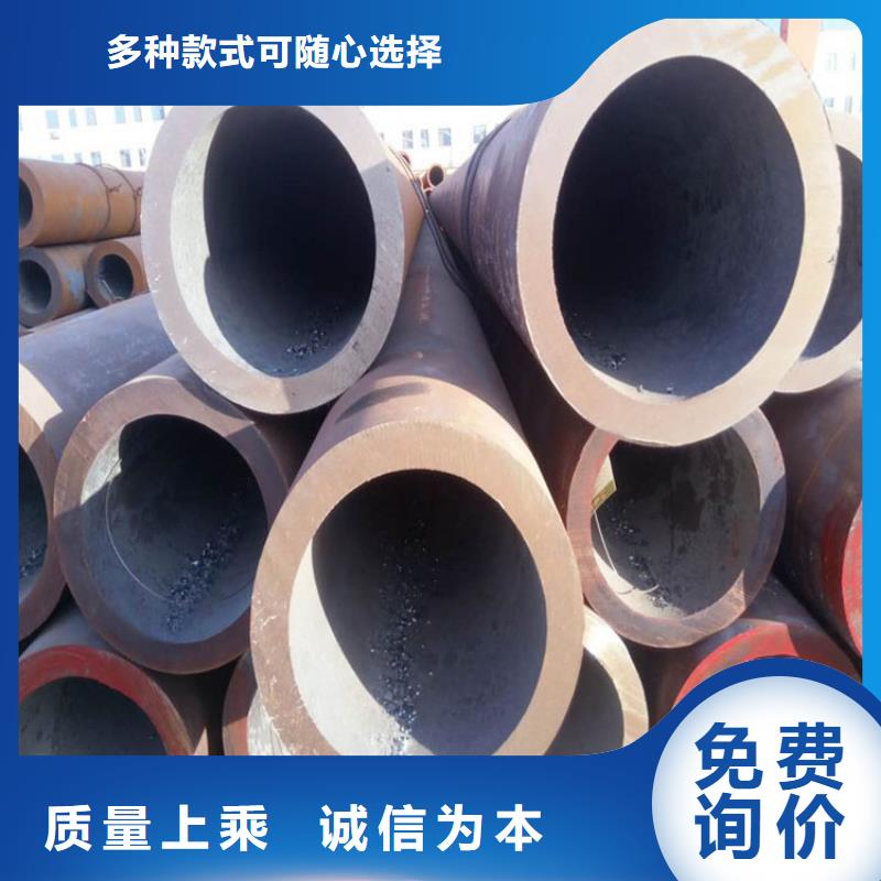 无缝钢管直径规格择优零售