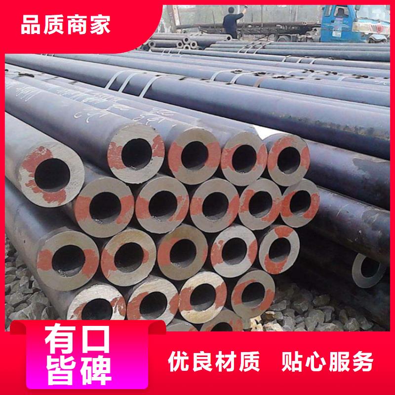 无缝钢管怎么做出来的承接批发