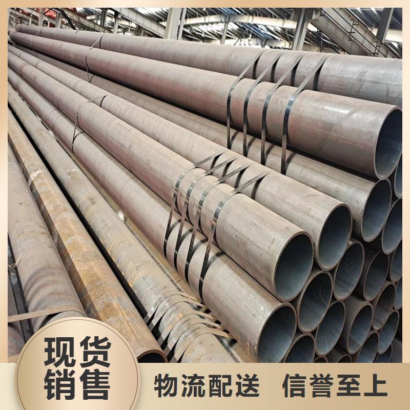 镀锌钢管质量保证批发