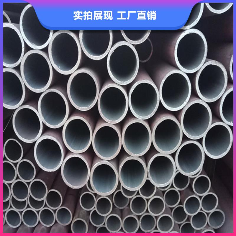 L245无缝钢管品牌厂家零售