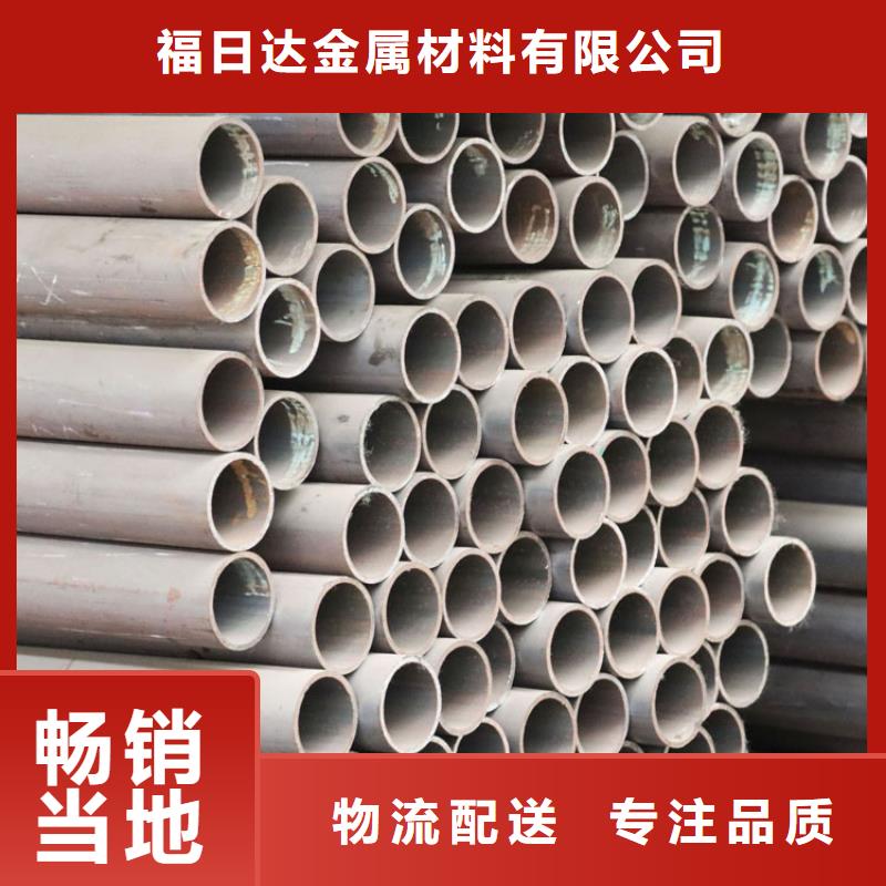 汽车制造钢板图片批发
