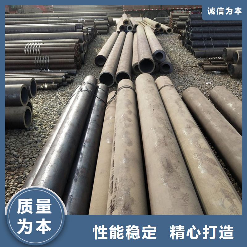 无缝钢管直径规格择优零售