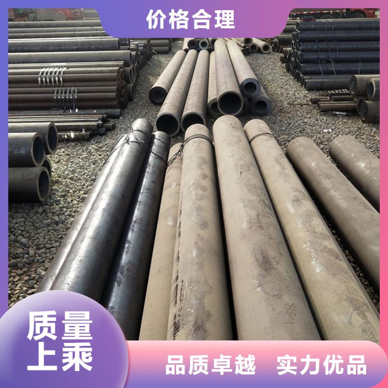 无缝钢管今日市场价格实体大厂零售
