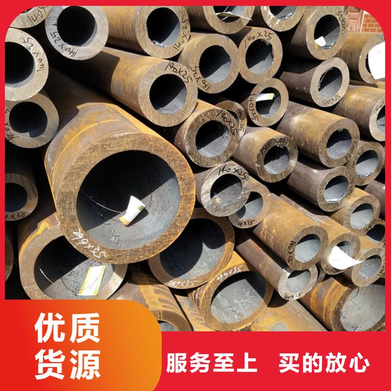 无缝钢管生产厂家排名价格实惠零售