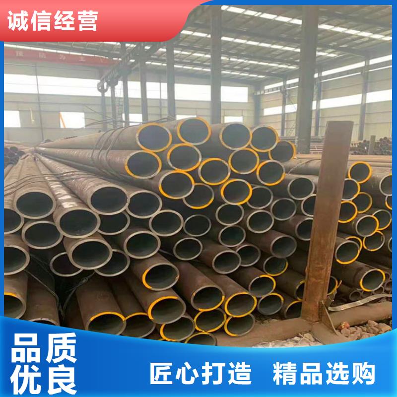 无缝钢管今日市场价格实体大厂零售