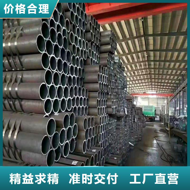 无缝钢管生产厂家排名价格实惠零售