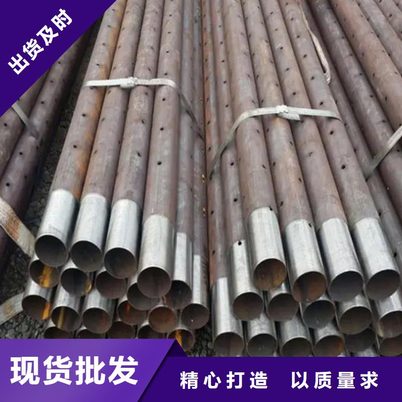 无缝钢管今日市场价格实体大厂零售