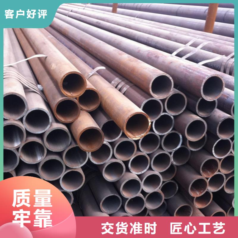 无缝钢管规格型号表重量货源充足零售