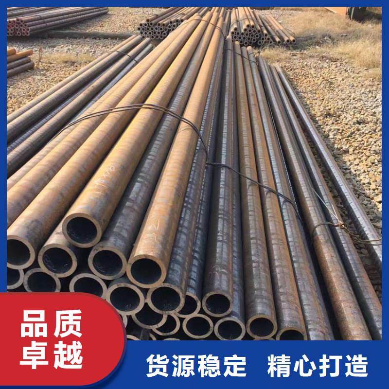 L245无缝钢管制造厂家零售