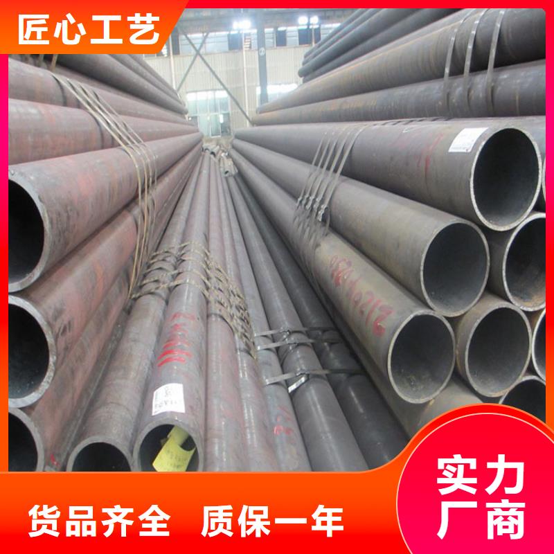 无缝钢管直径规格质量放心批发