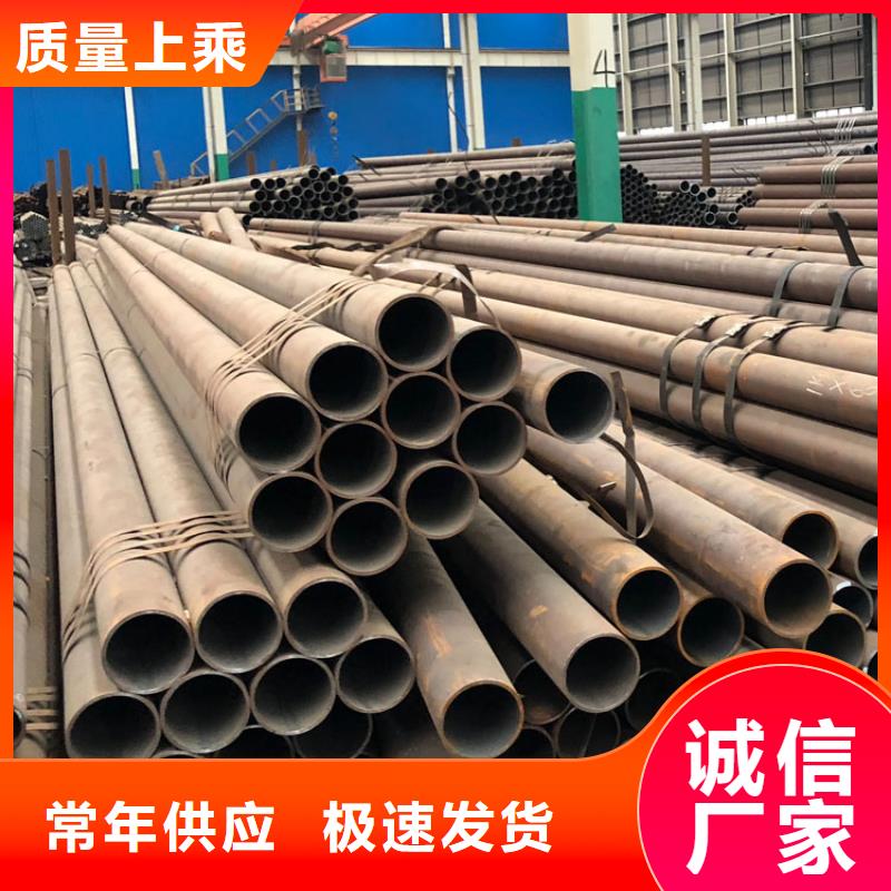 无缝钢管今日市场价格实体大厂零售