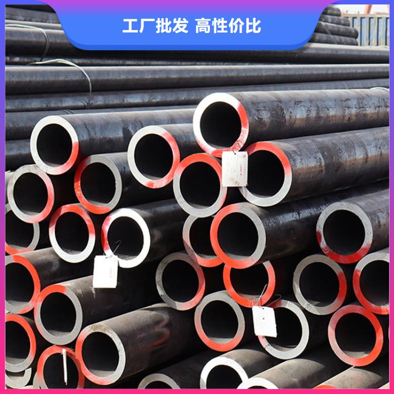精密无缝钢管施工队伍批发