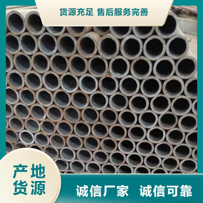 Q345qE无缝钢管源头厂家零售