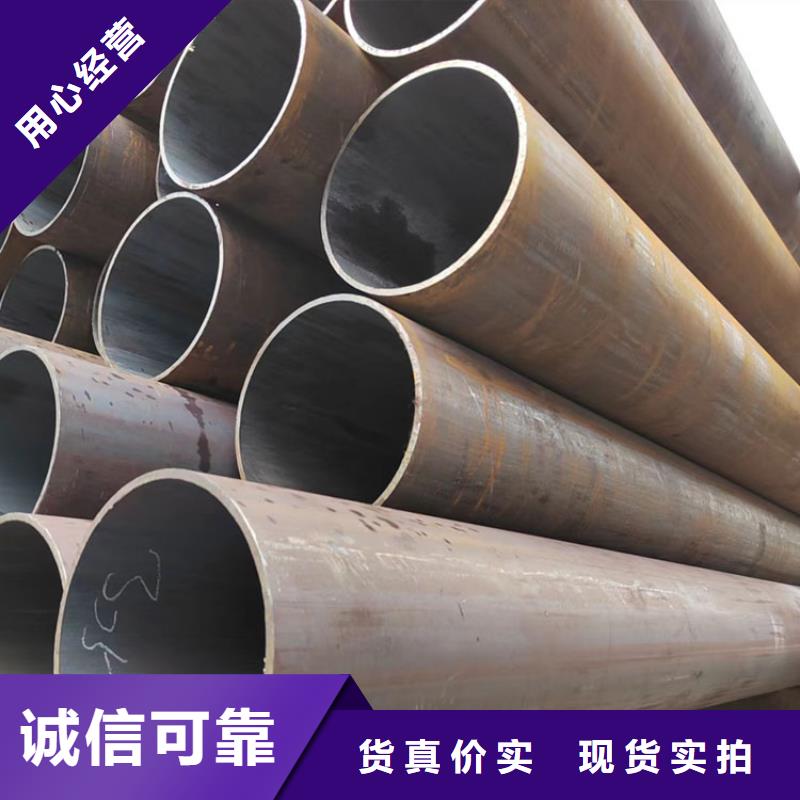 无缝钢管今日市场价格实体大厂零售