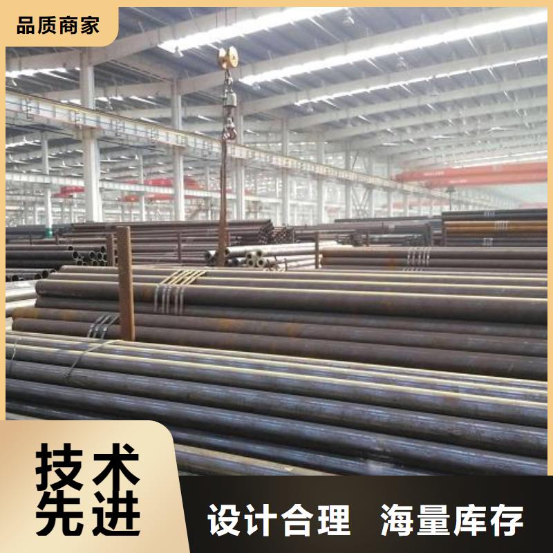 低中压锅炉无缝钢管施工批发