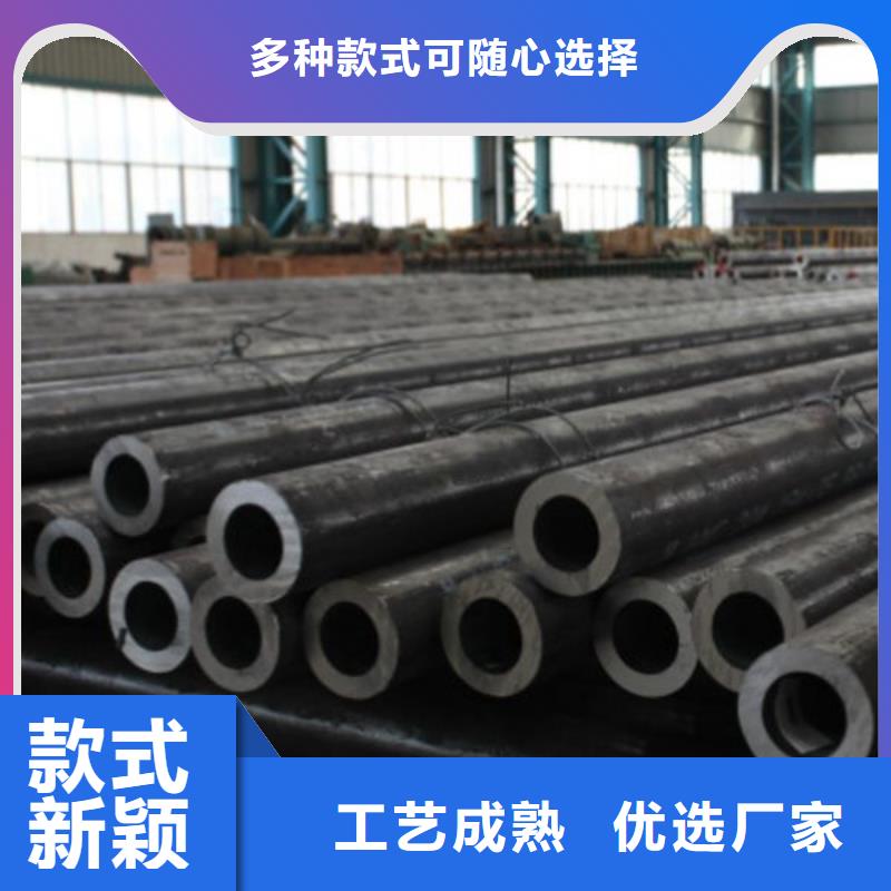 ASTMA333Grade1低温无缝钢管诚信企业批发