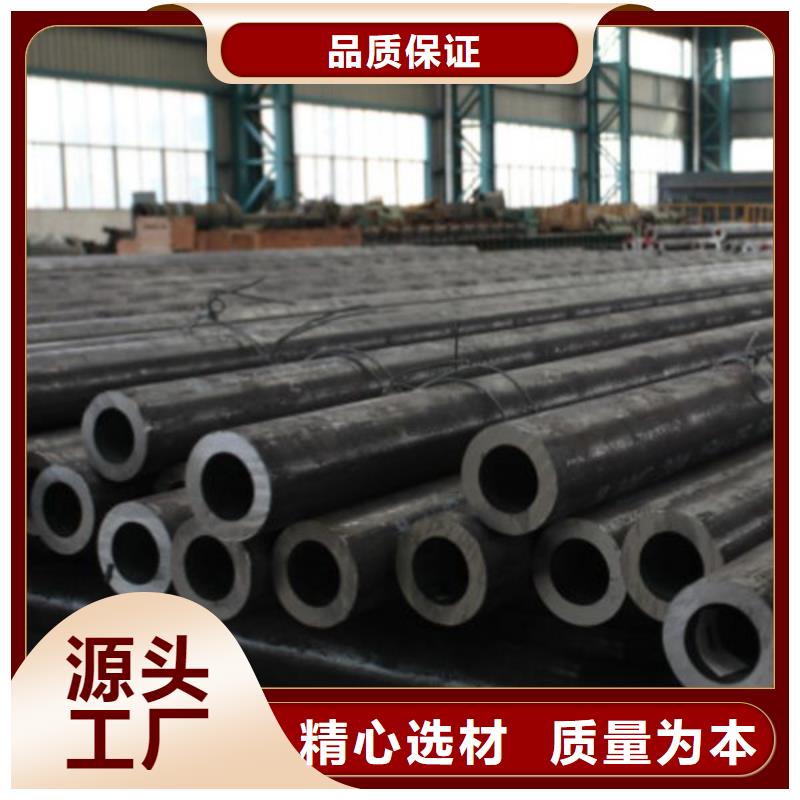 无缝钢管直径规格质量放心批发