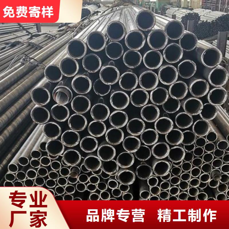 无缝钢管【厚壁无缝钢管】专业生产N年