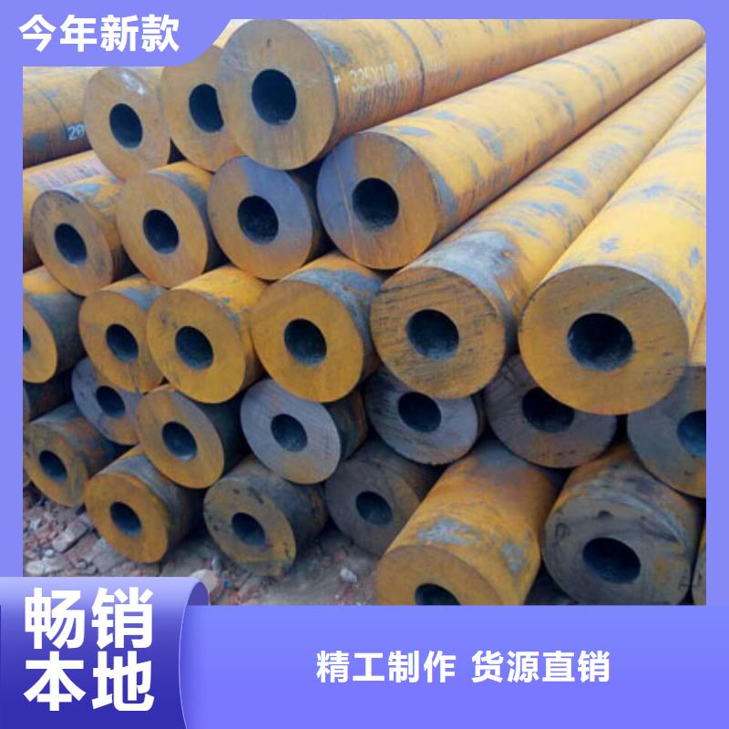无缝钢管生产厂家排名售后完善批发