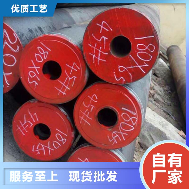 合金角钢厂家报价批发