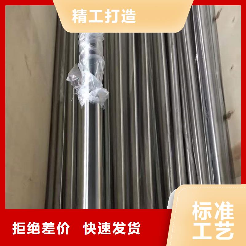 06Cr18Ni11Ti不锈钢管发货及时零售