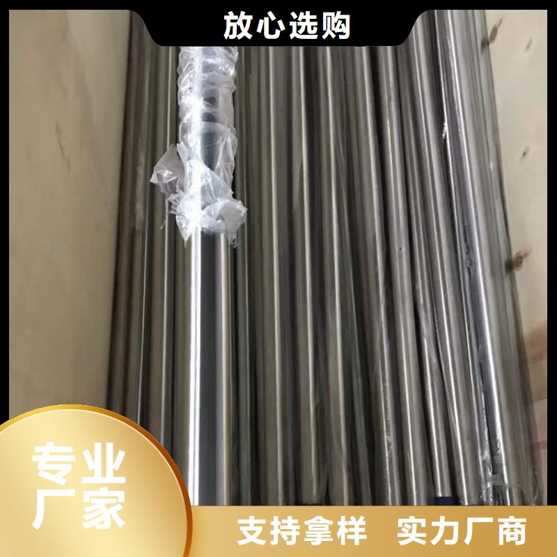厚壁不锈钢管质保一年批发
