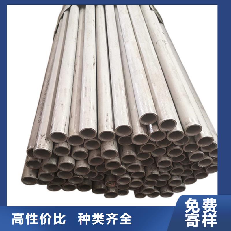 68cr17不锈钢管放心选择零售